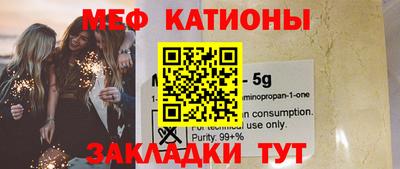 кокаин колумбия Гусев