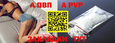 кокаин колумбия Гусев