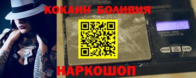 соль курить ск Гусь-Хрустальный