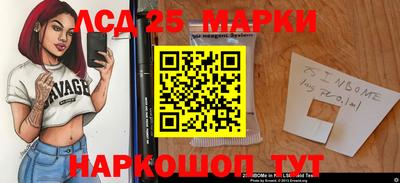соль курить ск Гусь-Хрустальный