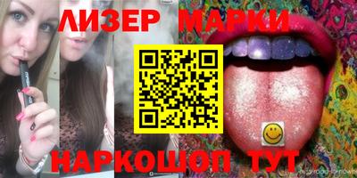 мяу мяу мука Гусиноозёрск