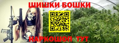 кокаин колумбия Гусев