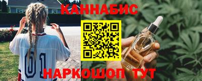мяу мяу мука Гусиноозёрск