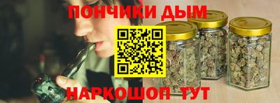 соль курить ск Гусь-Хрустальный