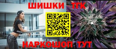 кокаин колумбия Гусев