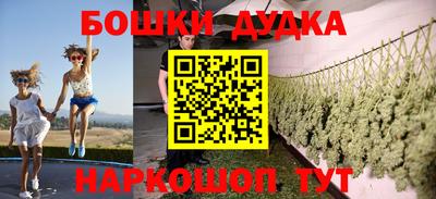 кокаин колумбия Гусев