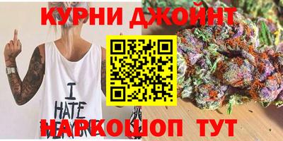 кокаин колумбия Гусев