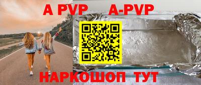 кокаин колумбия Гусев