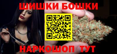 мяу мяу мука Гусиноозёрск