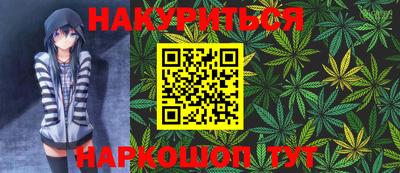 мяу мяу мука Гусиноозёрск