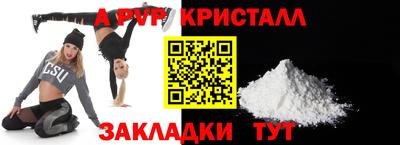 кокаин колумбия Гусев