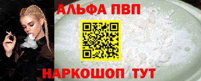 соль курить ск Гусь-Хрустальный
