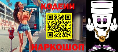 соль курить ск Гусь-Хрустальный