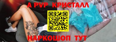 кокаин колумбия Гусев