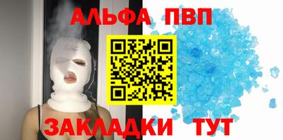 соль курить ск Гусь-Хрустальный