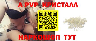 мяу мяу мука Гусиноозёрск
