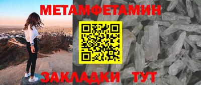 кокаин колумбия Гусев
