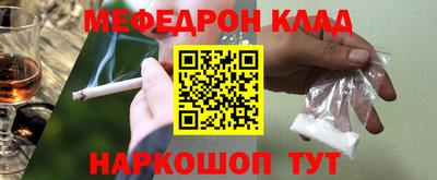 кокаин колумбия Гусев