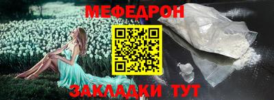 кокаин колумбия Гусев