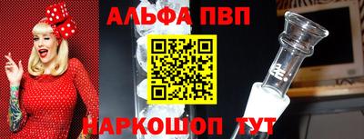 кокаин колумбия Гусев