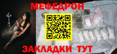 кокаин колумбия Гусев