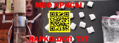 соль курить ск Гусь-Хрустальный
