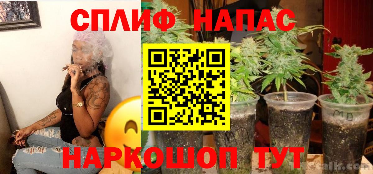 Лосино-Петровский  Каннабис MAZAR  Вход с VPN  Конопля White Widow  Канабис гибрид  Каннабис AK-47 